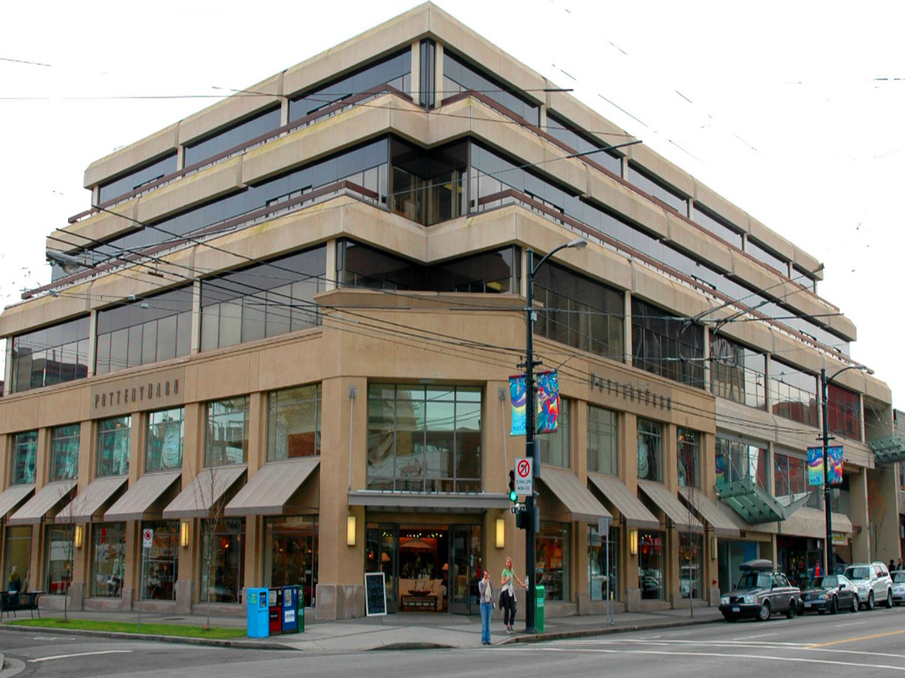 <b>辽宁大鑫万世体育工程有限公司</b>